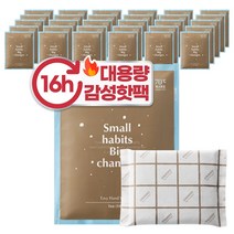 소소이지 이지 대용량 포켓용 손난로 핫팩 선물용 140g 30개입, 30개