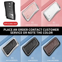 알루미늄 합금 가죽 자동차 키 하우징 렉서스 CT200H GX400 GX460 IS250 IS300C RX270 ES240 용 원격 키 하우징 비즈니스 스타일, B1+brown