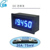 DC 전류계 20A 션트 LED 전원 12V 5V 테스트 양극 및, 03 Power supply DC24V