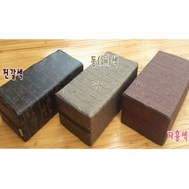 방수 레자베개 찜질방 사우나 병원 수련회 타투 목침 퇴침, 딥 브라운, 1개