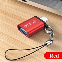 무선랜카드 와이파이수신기 wifi어댑터 usb muuto c type c to 3.0 otg converter samsung huawei android ipad macbook, USB 3.0 메탈 레드