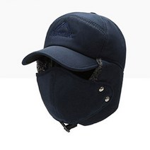 시베리아 방한모 모자 귀덮개 마스크 보아털 겨울방한 혹한 알래스카