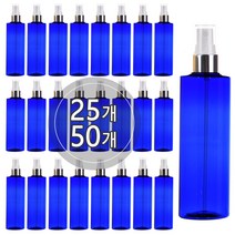 [25개묶음판매] 금속스프레이 120ml 150ml 200ml 250ml 300ml 500ml 스프레이공병 미스트용기, 250ml 각청색용기, 골드캡, 25개