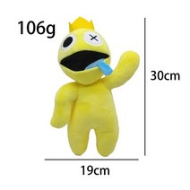 플러시 문을 찾는 장난감 공포 게임 문 캐릭터 피규어 봉제 레드 몬스터 남아용 선물, [11] 06