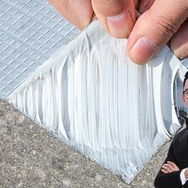 옥상방수시트 슁글 셀프 건물 접착식 테이프 필름 지붕 누수 외벽 방수재 아스팔트 판넬 지붕공사, 1.2mm-폭20cmx10m