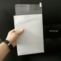 강화필름 평판유리 보호필름 적용사이즈 : 14.6 인치 12.4 인치 11 인치, 0.33스트레이트가장자리강화필름베어필름