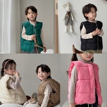 애플키즈 구름이 배색패딩조끼