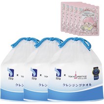 KOSE TOKYO LIFE STYLE ITO 페이셜 클렌징 타월 3개 세트 민감 피부용, [03] 3 개 세트 키키라라 팩 덤 포함