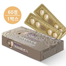 식약처인증 갱년기 여성 영양제 대두추출물 등 복합물 석류 가루 분말 정 캡슐 알약 타입 이소플라본 천연 에스트로겐 실크 펩타이드 포스파티딜세린 중년 여자 부모님 엄마 식약청 인정, 1박스