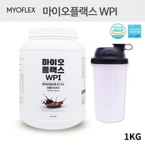 분리유청단백질 웨이 WPI 보충제 유청단백질 프로틴 파우더 mbp 유단백 균형 단백질 쉐이크 아연 비타민B1 엽산 아미노산 류신 엘아르기닌 BCAA 엽산 유당불내증 락토프리 1kg, 3Kg, 1개