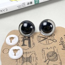 핀쿠션 투명 부엉이눈 인형눈 마크라메재료 (5쌍), 5개