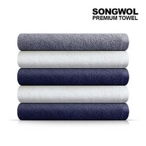 [송월타월]소울프리미엄 바스68 470g 2장, 색상:딥블루|사이즈:FREE