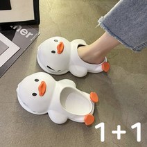 [항공발송 ] 1+1 MOONBEAR 오리 샌들 꽥꽥이 슬리퍼 커플 슬리퍼 커플 샌들 비치 샌들 여름 샌들