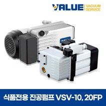 [밸류(VALUE)] 산업용 진공펌프 VSV-10FP VSV-20FP, Oil Mist Filter(VSV-10FP)