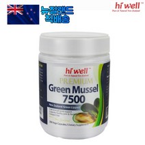 뉴질랜드 하이웰 초록입홍합 7500 300캡슐 Green Mussel 300Vege Capsules 프리미엄 직구 영양제 50대 60대 영양제 초록홍합