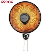 코멕스 16인치 벽걸이 할로겐히터 CM-2424HL / CM-2626HL 업소용히터 벽걸이히터
