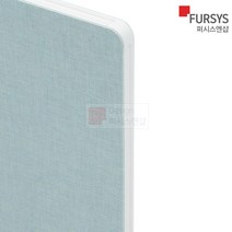 퍼시스 파티션 부속 부품 인라이트패널 엔드마감바 LF6012