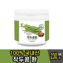국산 100% 볶은 건조 작두콩 분말가루 환 건강환