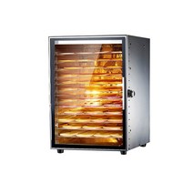 동결건조기 고추건조기 스테인레스 말린 과일 식품 야채 건조 기계, 220V, 기본
