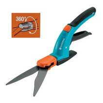 가데나 컴포트 회전용 잔디가위 (08734-20) (독일)