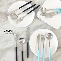 국내생산 바니니 커트러리 2인세트 포크2 나이프2 스푼2 6p 블랙 블루, 바니니커트러리세트_블랙