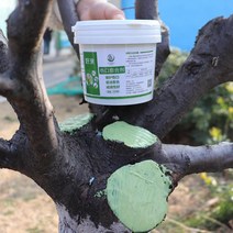 나무 상처 보호제 톱신페스트 식물 치유 분재 수목 코팅 유합제 연고제, 단일사이즈, 500g(브러시 그레이)