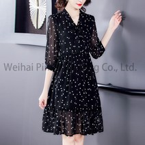 ZAZX AWF70TBK 마담원피스 40대 50대 중년 엄마 마담 미시 봄신상