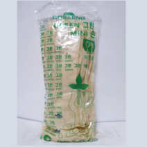 보생 그린 미니장갑 10켤레 백색 노랑색, 1팩, 백색10켤레((소), 소(S)