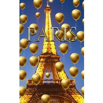 paris Eiffel Tower blue sky Gold Balloons blank journal Paperback, Blurb, English, 9781714294787