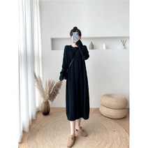 위위브렌 여자긴팔 루즈핏 니트원피스 롱원피스