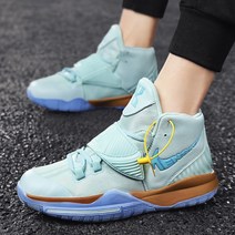 농구화 선물 체육 신발 가벼운 농구공 스포츠 운동
