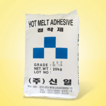 무선제본본드/핫멜트/일반용멜트/혼합용멜트/무선제본접착제/제본풀/제본멜트/제본본드/SB-1000/신일/20KG