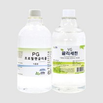 조이라이프 PG VG 세트 프로필렌글리콜 900g + 글리세린 1kg