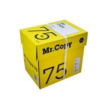 복사용지 B5 75g 미스터카피 2500매, 단품
