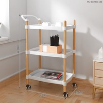 이동식 3단카트 거실 무빙 선반 침실 다육이 핸들트롤리, 직사각형/흰색 3단/분리 가능/손잡이