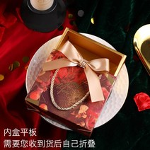 가방 결혼선물 토트백 사탕상자 2019 개성 적인 포토박스, T01-(핸드식 케이스 10개, C08-재 스터 레드금사 포함내부 케이스
