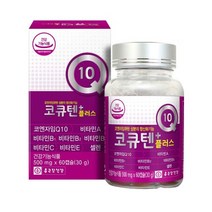 종근당건강 코큐텐 플러스 500mg x 60캡슐, 1box
