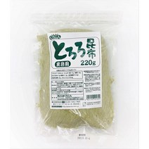 다시마 토로로곤부 토로로콘부 220g