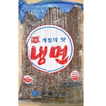 대용량 굵은 냉면면 3kg 업소용 벌크 사리 식당 넙적, 1개