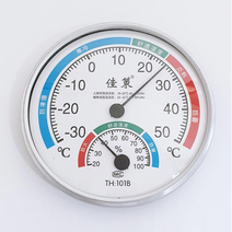 온습도계 온도계 습도계 습도 온도 겨울 가정용온습도계 온도측정기 유아용품, 옵션02 금속 원형 온습도계 TH101B