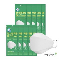 원가이하판매-깨끗한나라 KF94 황사방역용 마스크 대형 3매입 X 1개