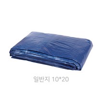 (폴리탑) 천막지 PTE 10-20 일반지, 무배할인 PTE 10-20 일반지
