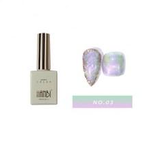 자석젤 자석네일 젤네일 15ml 샤이니 오로라 젤 매니큐어 반영구 반사 글리터 네일 펄 쉘 스레드 레인보우, 03 A03