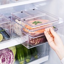 리템 냉장고 정리함 멀티 트레이 대