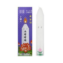IS 선향양초 연꽃 2P(특왕대), 퍼플리션 본상품선택