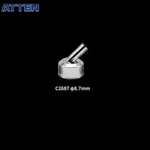 인두 납땜원래 ATTEN ST-862D 재작업 스테이션 교체 핫 에어 건 노즐 슬리브 입 45 도 히트 용접, 04 3pcs Full set