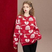 엘프색 3컬러 자카드 크리스마스 스웨터 2179