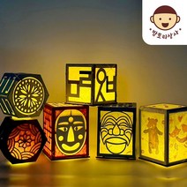 밤토리상사 한지 공예 우드 나무 재료 미술 만들기 세트 초등 diy 전통 놀이 등 아동 미술 재료 전통놀이 청사초롱, 한지공예등(무지)