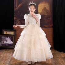 무용담 콩쿨 콩쿠르 연주회 발표회 의상공주스커트 피아노 연주 턱시도