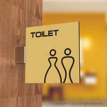 카시드 화장실돌출표지판 PTSF068 화장실 표지판 표찰 표시판 안내판 간판 문패 팻말 명판 도어사인, 화면크기 200*200mm